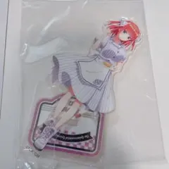 五等分の花嫁 アクスタ ローソン にの