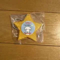 【新品.未使用】WAON反射板キーホルダー