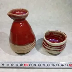 Item thumbnail for item fc6a38da-0a7c-4590-893f-3c840d763a07