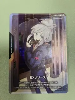 ガンダムカードゲーム ジークアクス EXリソース ドゥー・ムラサメ