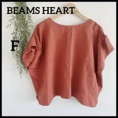 BEAMS HEART 【F】オレンジ ルーズフィットトップス ドルマン