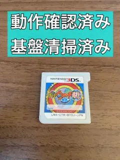 Item thumbnail for item 2ae901f3-d330-425e-8059-0b34f4de59fc