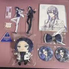 【にじさんじ 長尾景】計6点まとめ売り