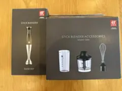 2026年最新】zwilling スティックブレンダーの人気アイテム - メルカリ