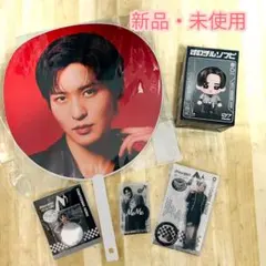 【新品未開封】SnowMan目黒蓮 ONグッズ 5点セット