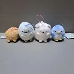 すみっコぐらし マスコット ぬいぐるみセット