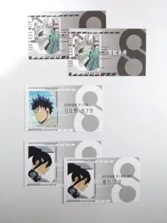 怪獣８号展　名刺カードコレクション　日比野カフカ　亜白ミナ　5枚セット