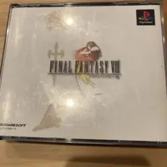 Item thumbnail for item 804be3f9-1c71-4007-953e-11bf0923b9b6