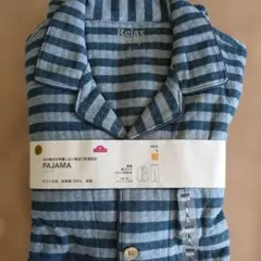 TOPVALU ストライプ パジャマ Lサイズ