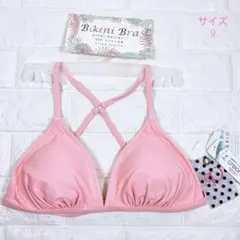 新品　OP ビキニブラトップ　水着　水陸両用　サイズ9のサムネイル