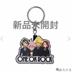 ONE OK ROCK 2026 キーホルダーのサムネイル