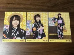 乃木坂46 生写真 森平麗心 浴衣2026 3種コンプ - メルカリ