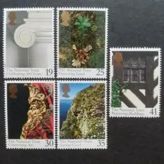 イギリス ナショナルトラスト 1995年 切手 未使用 外国切手 海外切手
