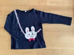 Item thumbnail for item a6b6009e-1290-4411-9e0e-0e00e709f447