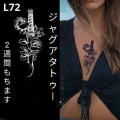 Item thumbnail for item 5974e2fd-7047-4bb1-81f5-660c278099be