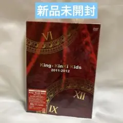 2026年最新】King・KinKi Kids 2011-2012の人気アイテム - メルカリ