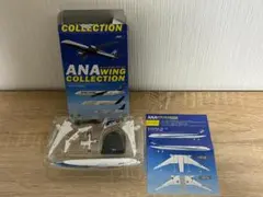 ANAウイングコレクション Boeing 787-10のサムネイル