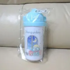 ハンギョドン 当りくじ ⑧タンブラー