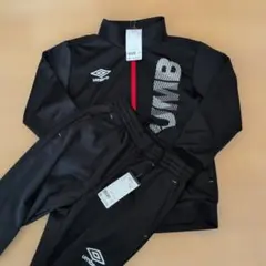 新品　サイズ150 アンブロ　umbro ブラックジャージ UMJ0JF19