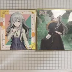 フ*ン様 プロセカ 草薙寧々 色紙 48B SEGAラッキーくじ