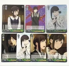 ヴァイスシュヴァルツ チェンソーマン コベニ