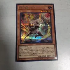 2025年最新】閃刀姫レイ 絵違いの人気アイテム - メルカリ