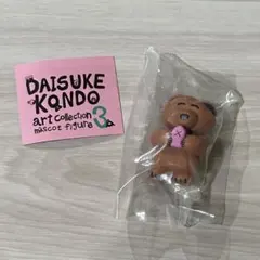 Daisuke Kondo アートコレクション マスコットフィギュア3 Kuma