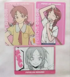 2025年最新】内田桃の人気アイテム - メルカリ