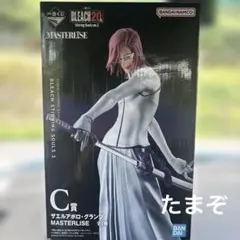 一番くじ BLEACH Ｃ賞 ザエルアポロ・グランツ　フィギュア