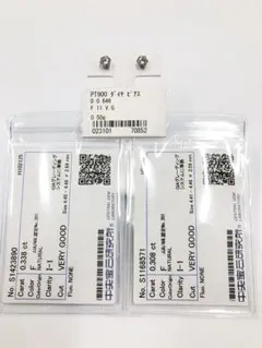 K18 0.583 ct J/K I-1 VERYGOOD ピアス - メルカリ
