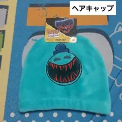 ゆきえ様 リクエスト 2点 まとめ商品