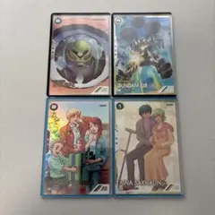 08小隊 ポケットの中の戦争 パラレル4枚セット アーセナルベース