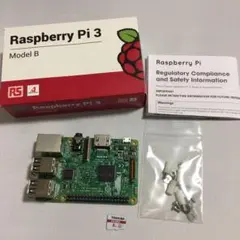 ラズベリーパイ3 Model B 正規品 イギリス製
