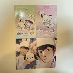 Item thumbnail for item da71933b-e115-4387-8081-c6c0a778aaee