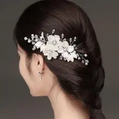 ヘッドドレス　結婚式　パーティー　発表会　パール　髪飾り　ウェディング