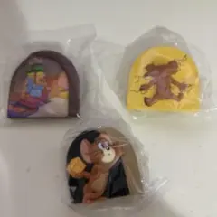 ジェリーとタフィーがいるお家 3種セット