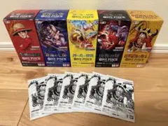 ワンピースカード BOX 4種セット テープ付き　OP-13 14 15 17 ワンピースカード BOX 4種セット テープ付き OP-13 14 15 17 - メルカリ