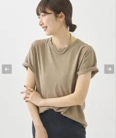 未使用　Plage High wet compact Tシャツ　ベージュのサムネイル