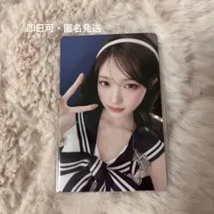 IVE REVIVE+ withmuu6.0 ラキドロ トレカ イソ