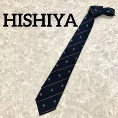 HISHIYA レジメンタルストライプネクタイ シルク 紺のサムネイル