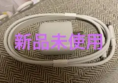 IQOS アイコス 純正充電器 新品未使用 即発送