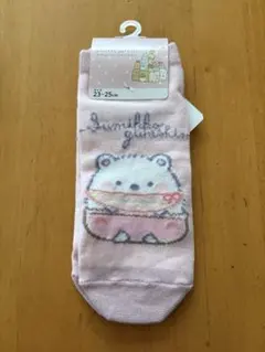 すみっコぐらし ピンクソックス 23-25cm