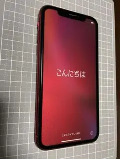 iPhone XR レッド 256 GB SIMフリー 美品