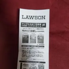 ぽんさん専用ページ