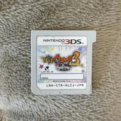 妖怪ウォッチ3 スキヤキ