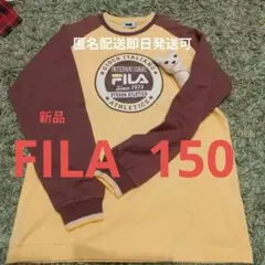 厚手 新品 FILA フィラ ロゴトレーナー 150