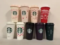 ア*イ様 【新品未使用】スターバックス　スタバ　リユーザズルカップ　セット　9個