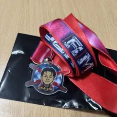 武知海青　ネックストラップ