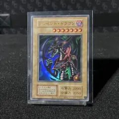 2026年最新】クレセントドラゴンの人気アイテム - メルカリ