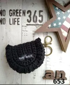 cocco様 リクエスト 2点 まとめ商品